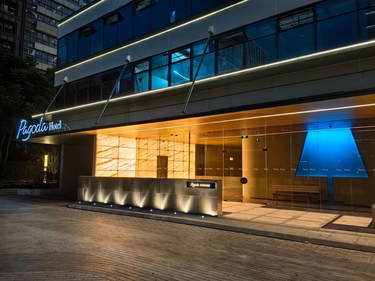 Pagoda Hotel Hangzhou Binjiang Экстерьер фото